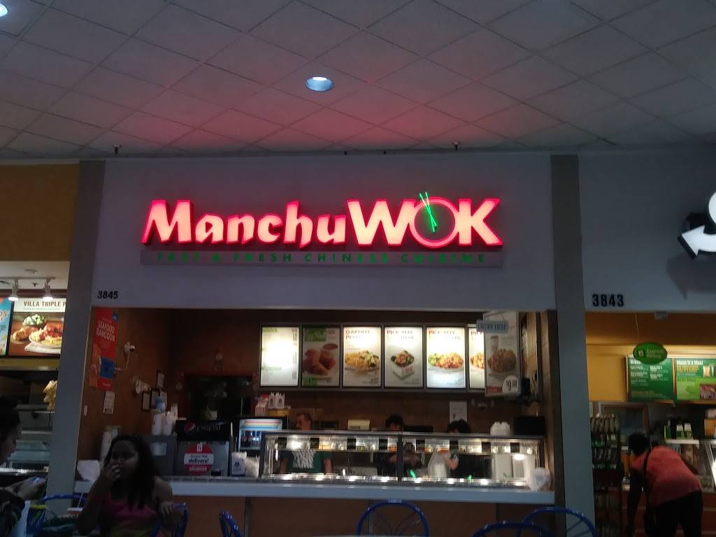 Manchu Wok | restaurant | 3880 Irving Mall, Irving, TX 75062, USA | 9725705681 OR +1 972-570-5681
