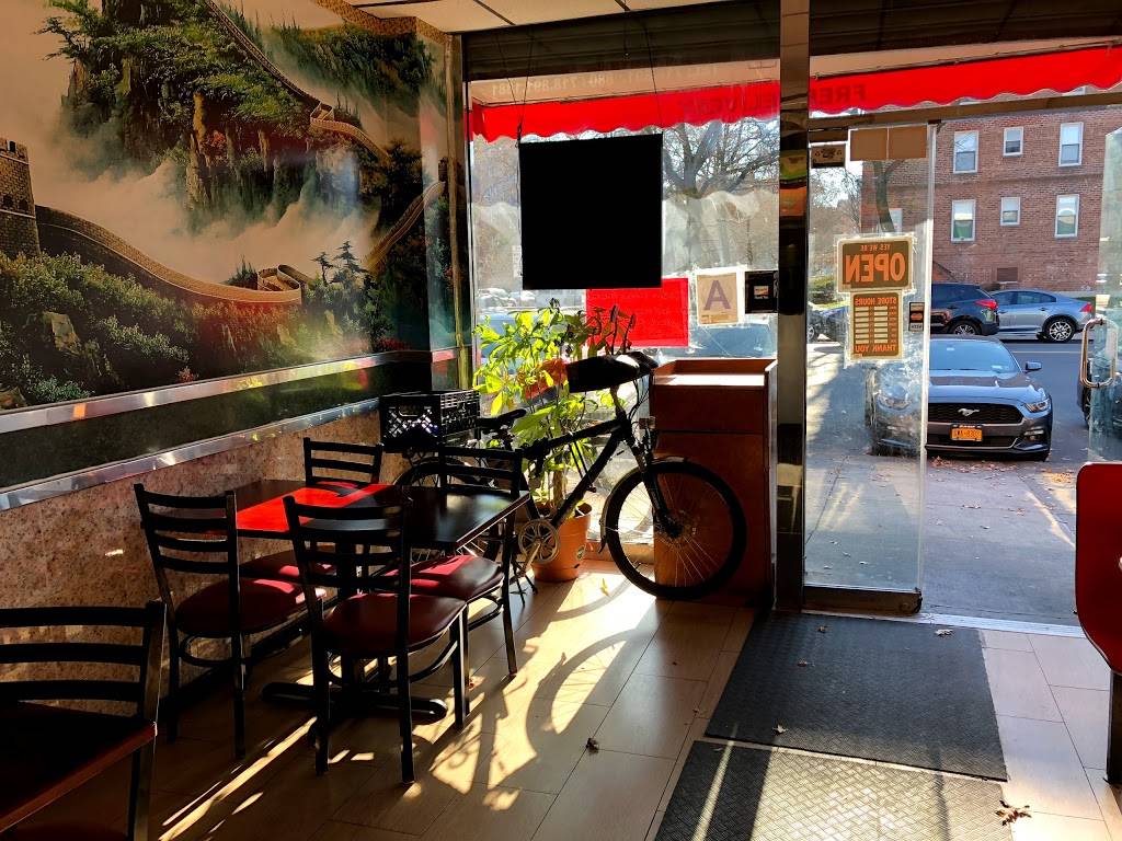 Sunrise | restaurant | 605 Avenue Z, Brooklyn, NY 11223, USA | 7189968888 OR +1 718-996-8888