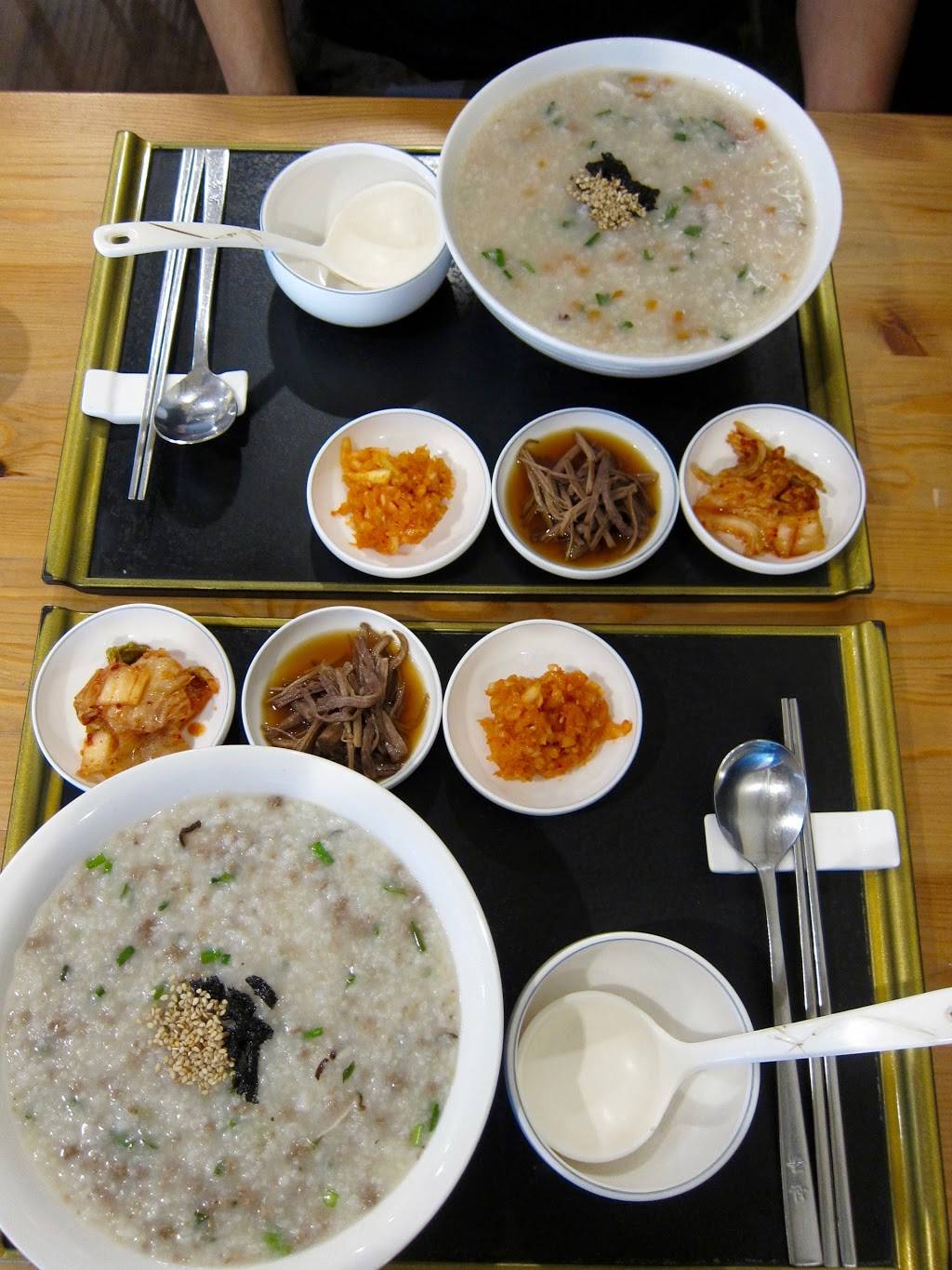 Bonjuk | restaurant | 1821 N Euclid St, Fullerton, CA 92835, USA | 7148719591 OR +1 714-871-9591