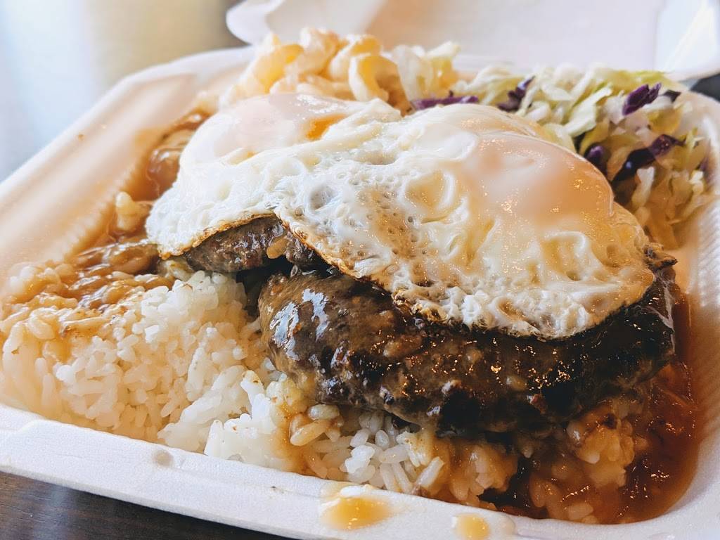 Ola Hawaiian BBQ | restaurant | 733 N Placentia Ave, Fullerton, CA 92831, USA | 7149963288 OR +1 714-996-3288