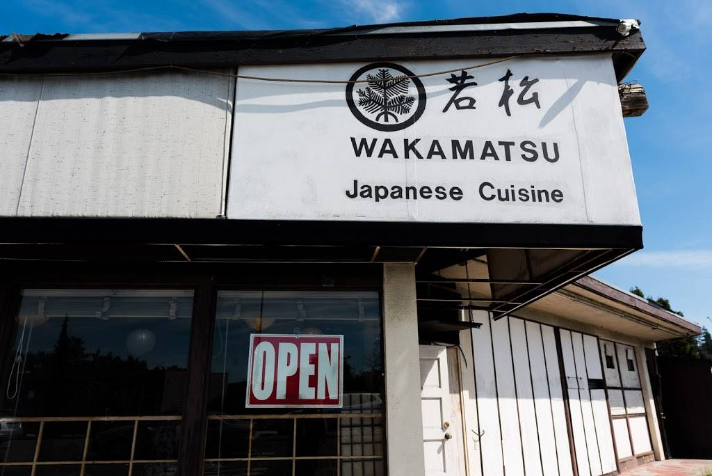 Wakamatsu | restaurant | 22724 Foothill Blvd, Hayward, CA 94541, USA | 5108866972 OR +1 510-886-6972