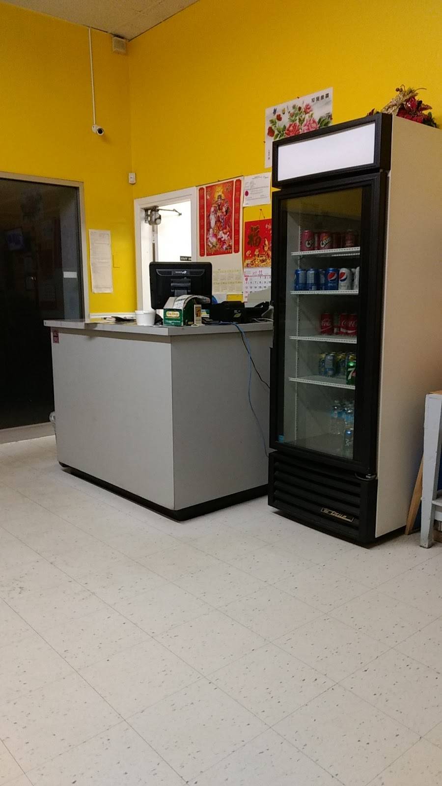 Ginkgo Garden | restaurant | 2225 St Laurent Blvd, Ottawa, ON K1G 1B2, Canada | 6137373198 OR +1 613-737-3198