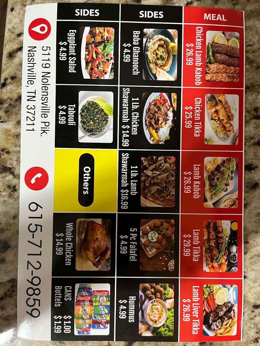 Albasha abu yousif | restaurant | 5119 Nolensville Pk, Nashville, TN 37211, USA | 6157129859 OR +1 615-712-9859