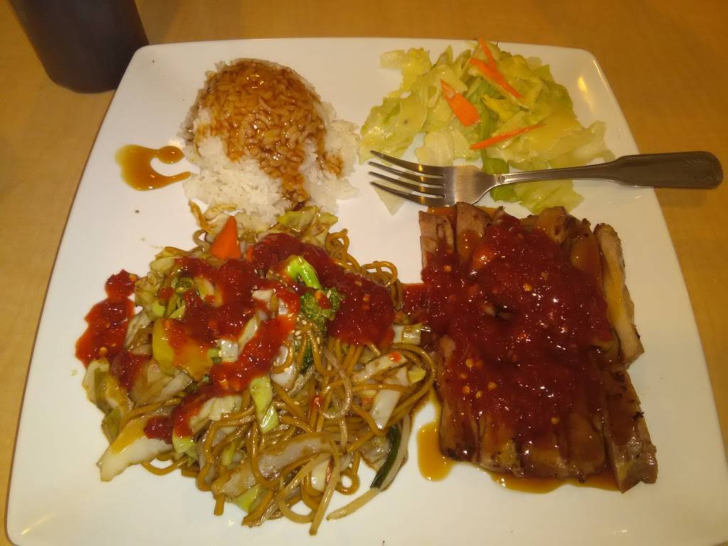 Kami Teriyaki | restaurant | 11613 124th Ave NE D, Kirkland, WA 98033, USA | 4258205726 OR +1 425-820-5726