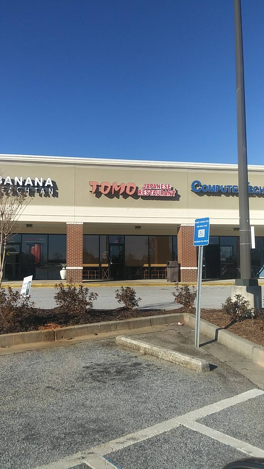 Tomo とも Japanese Restaurants | restaurant | 90 Glenda Trace, Newnan, GA 30265, USA | 7702548588 OR +1 770-254-8588