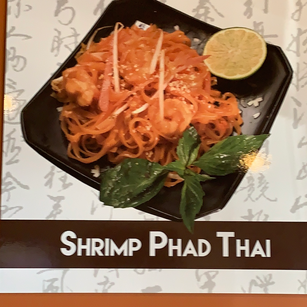 China Wan Wan | restaurant | 771 E Horizon Dr #168, Henderson, NV 89015, USA | 7025681806 OR +1 702-568-1806