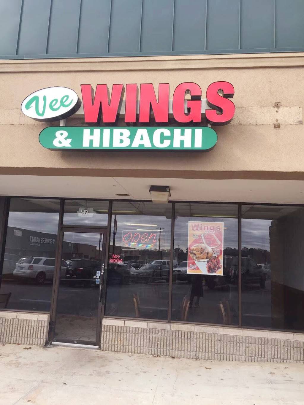 Vee Wings & Hibachi | restaurant | 4450 Nelson Brogdon Blvd C7, Buford, GA 30518, USA | 4705891086 OR +1 470-589-1086
