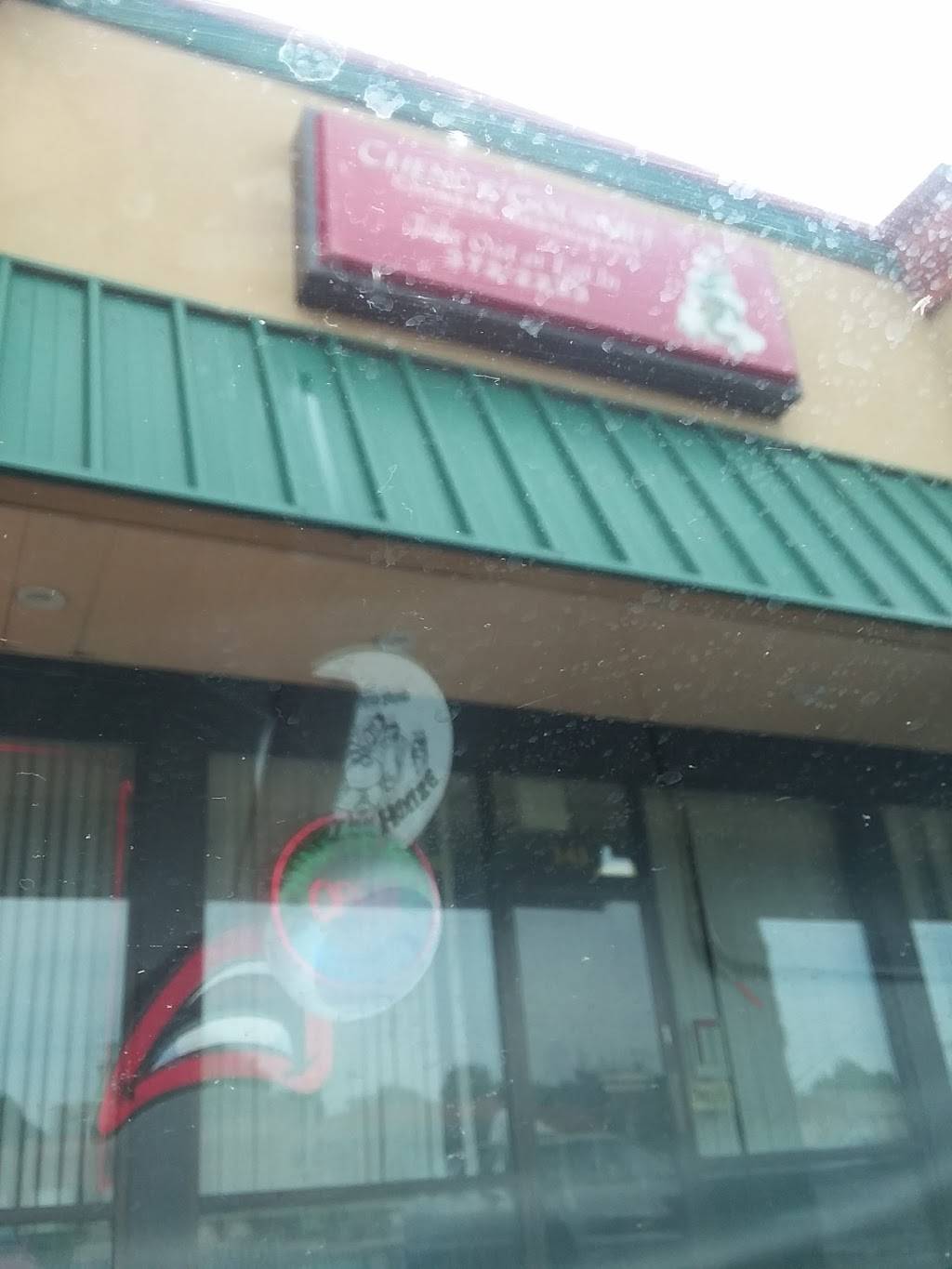 Chengs Gourmet | restaurant | 3611, 543 W 2nd St, Xenia, OH 45385, USA | 9373722233 OR +1 937-372-2233