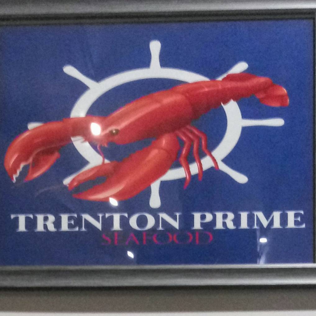 Trenton Prime Seafood | restaurant | 439 S Broad St, Trenton, NJ 08611, USA | 6098541217 OR +1 609-854-1217