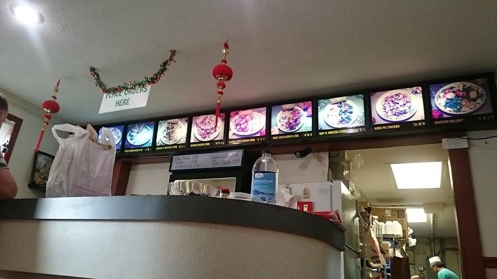 China House 88 | restaurant | 508 Plant Ave SW, Branford, FL 32008, USA | 3869351210 OR +1 386-935-1210