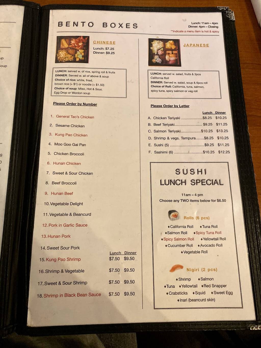 Won Won Wok | restaurant | 149 E Crossroads Blvd, Saratoga Springs, UT 84045, USA | 8017668087 OR +1 801-766-8087