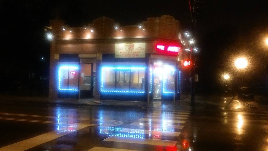 Anthony Ds Grill | restaurant | 550-558 N Cicero Ave, Chicago, IL 60644, USA | 7732872008 OR +1 773-287-2008