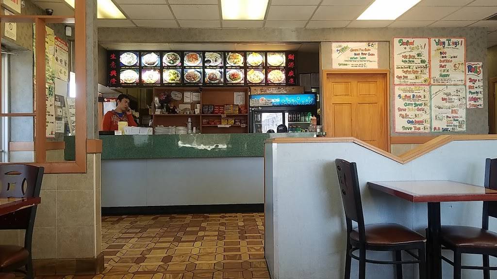 China Kitchen | restaurant | 1600 Broadway, Buffalo, NY 14212, USA | 7168923232 OR +1 716-892-3232