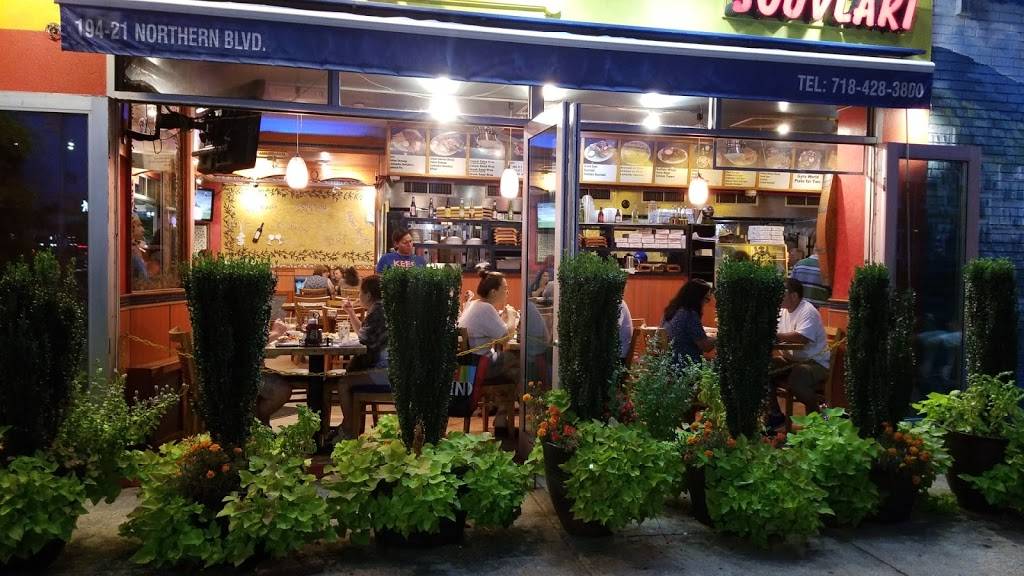 Gyro World Flushing | meal takeaway | 194-21 Northern Blvd, Flushing, NY 11358, USA | 7184283800 OR +1 718-428-3800