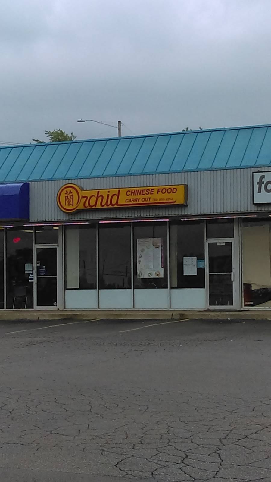 Orchid Garden | restaurant | 1917 S Alex Rd, West Carrollton, OH 45449, USA | 9378662254 OR +1 937-866-2254