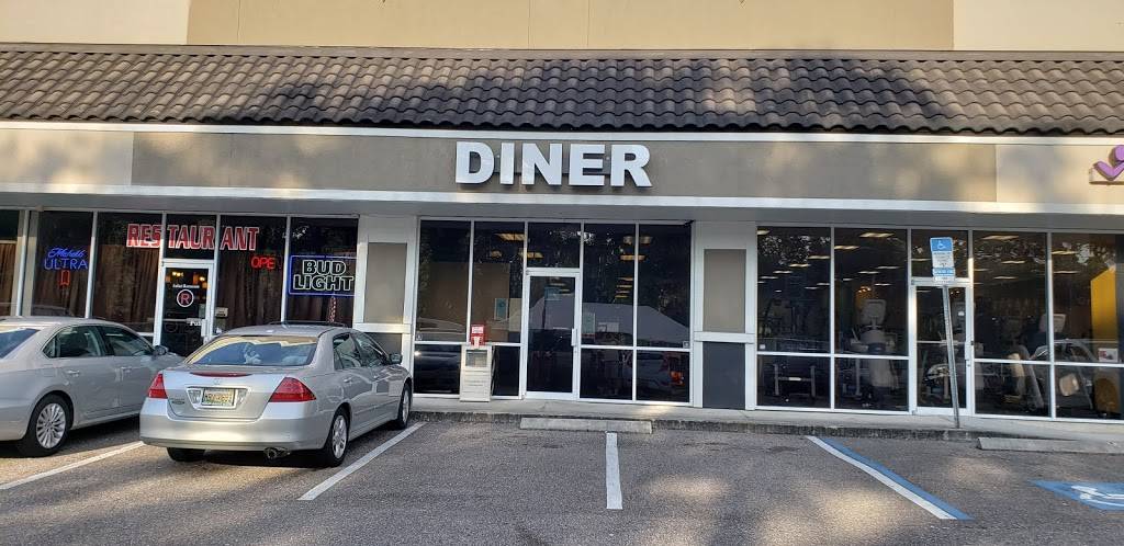 Moultrie Creek Diner | restaurant | 4010 US-1, St. Augustine, FL 32086, USA | 9047970200 OR +1 904-797-0200