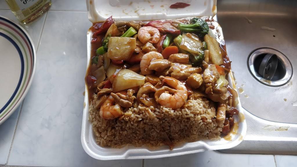 Chung Loy | restaurant | 22890 313, Calle Delante, Costa Azul, 22890 Ensenada, B.C., Mexico | 1521750 OR +52 1521750