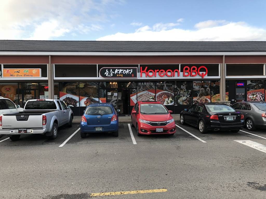 Kkoki Korean BBQ | restaurant | 8001 SE Powell Blvd ste o, Portland, OR 97206, USA | 5033278875 OR +1 503-327-8875