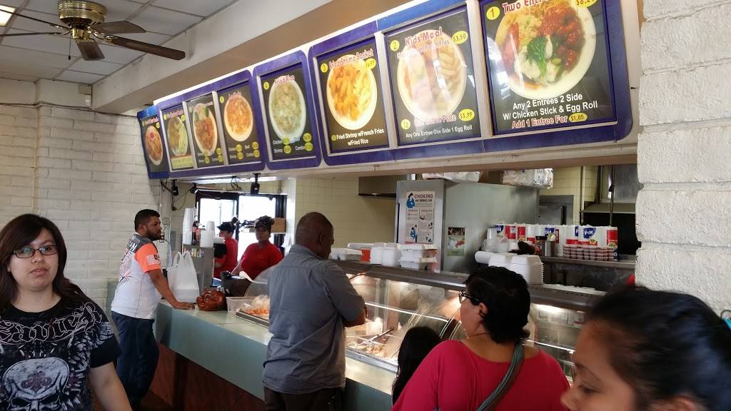 No 1 Chinese Restaurant | restaurant | 6325 Wichita St, Forest Hill, TX 76119, USA | 8175346336 OR +1 817-534-6336