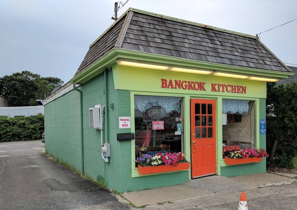Bangkok Kitchen | restaurant | 339 Barnstable Rd, Hyannis, MA 02601, USA | 5087712333 OR +1 508-771-2333