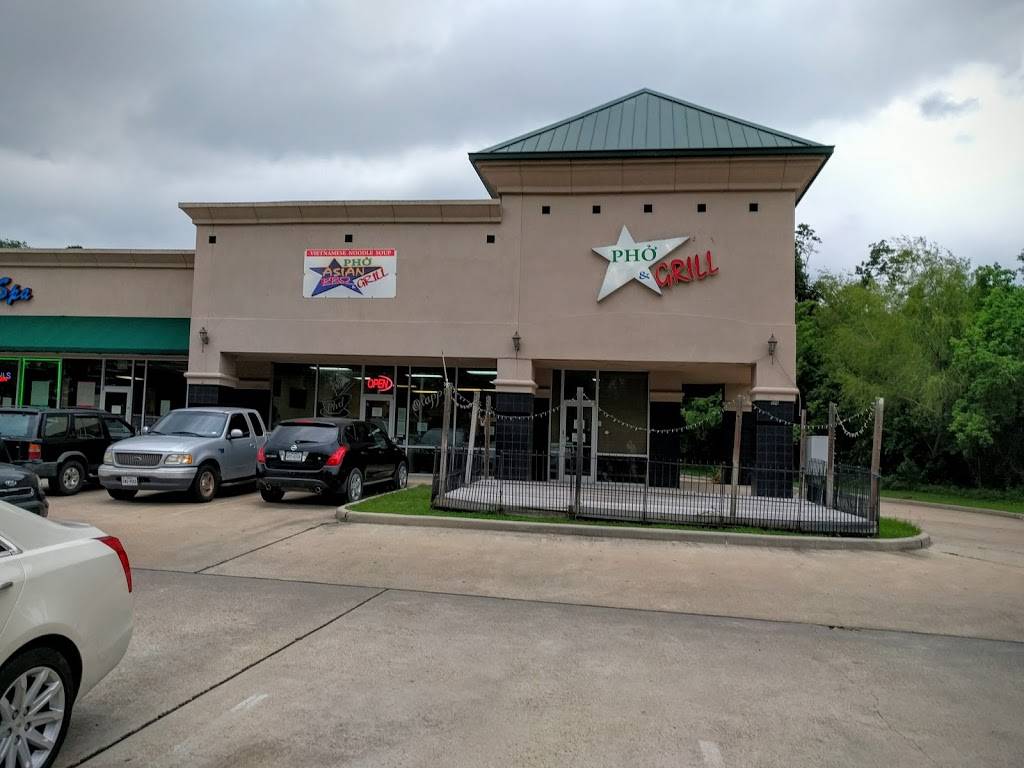 Asian BBQ & Grill | restaurant | 604 TX-336 Loop, Conroe, TX 77301, USA | 9365393995 OR +1 936-539-3995