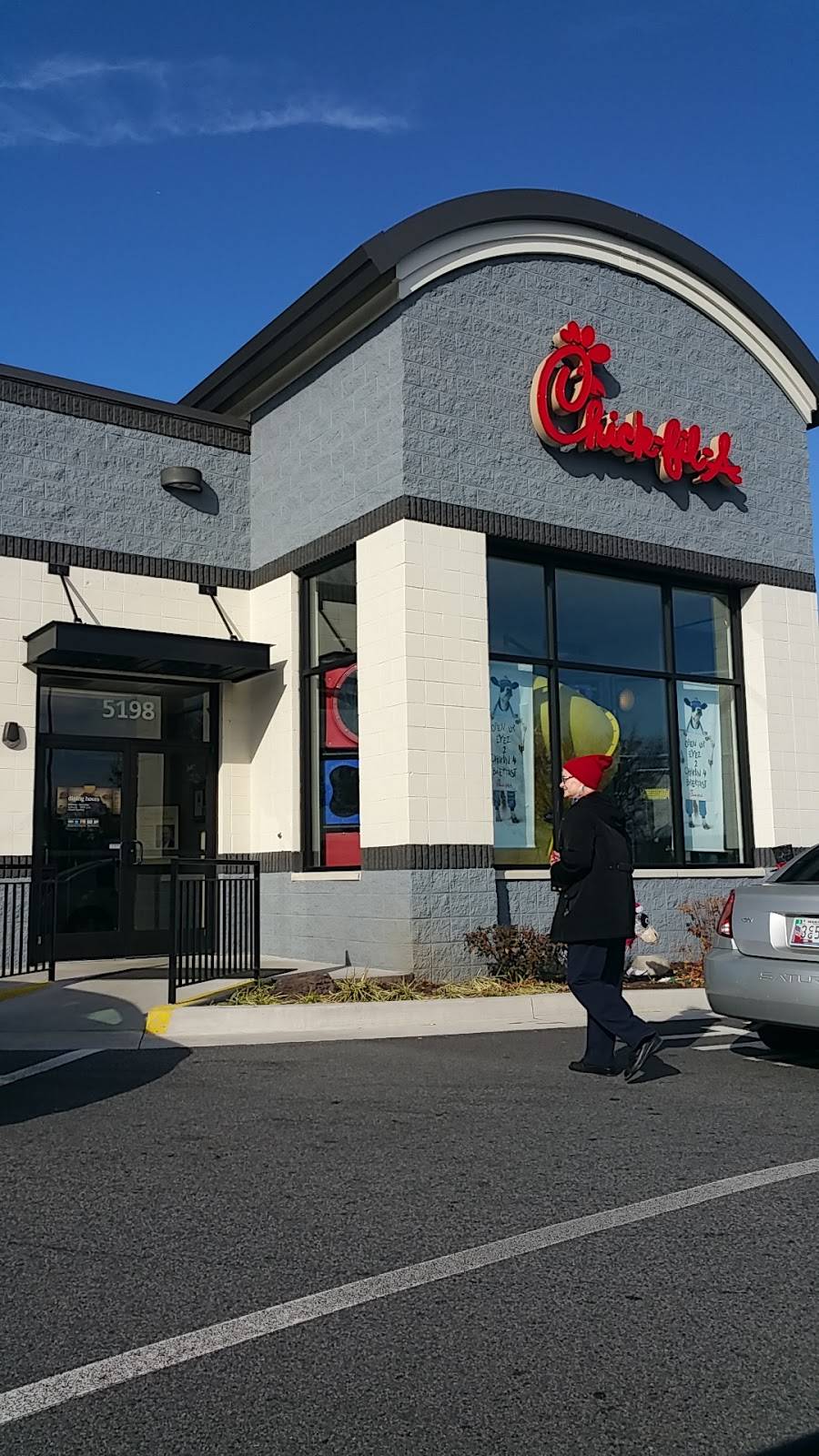 Chick-fil-A | restaurant | 5198 Campbell Blvd, Baltimore, MD 21236, USA | 4109310031 OR +1 410-931-0031