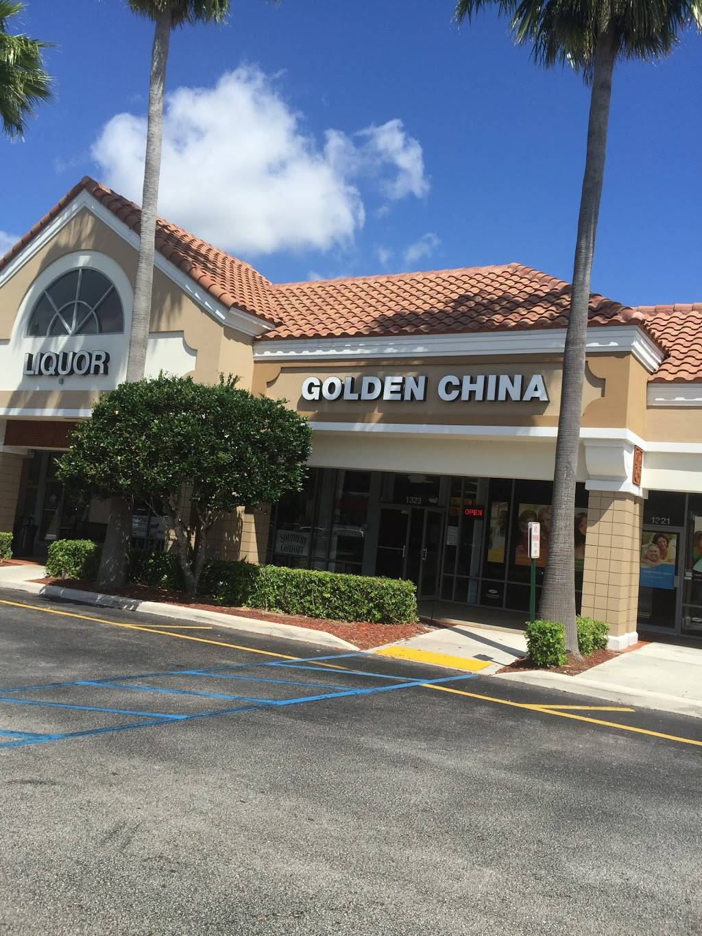 Golden China Restaurant | restaurant | 1323 St Lucie W Blvd, Port St. Lucie, FL 34986, USA | 7722077868 OR +1 772-207-7868