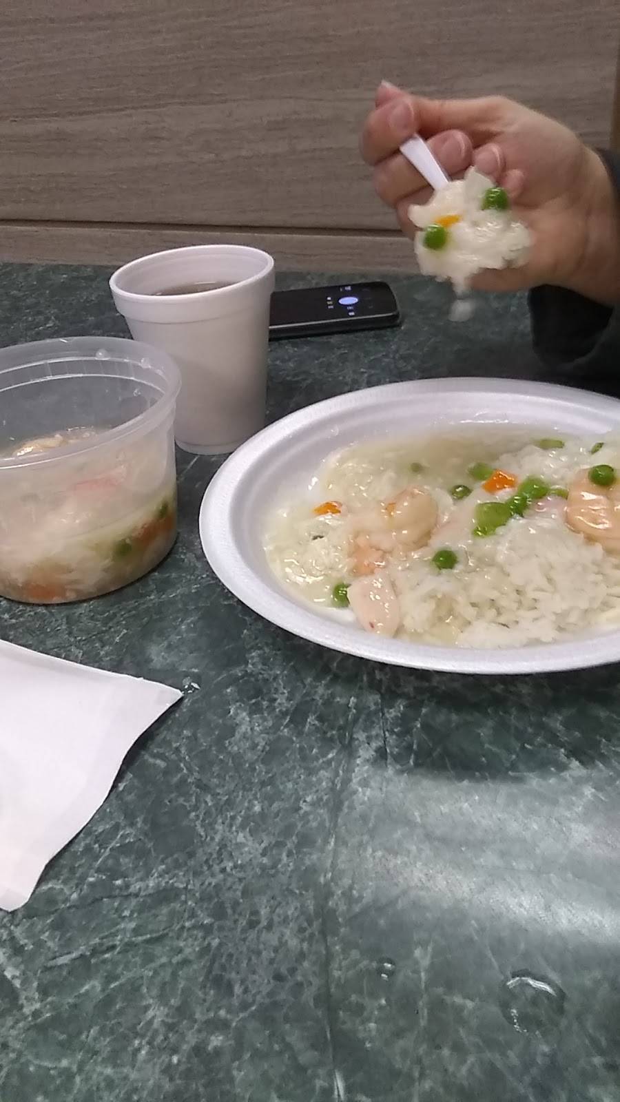 Golden House Restaurant | meal delivery | 1709 Union St, Schenectady, NY 12309, USA | 5183729798 OR +1 518-372-9798