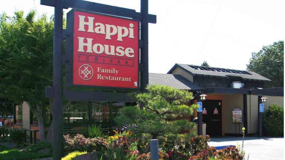 Happi House Famous Teriyaki | restaurant | 695 N 5th St, San Jose, CA 95112, USA | 4082955554 OR +1 408-295-5554
