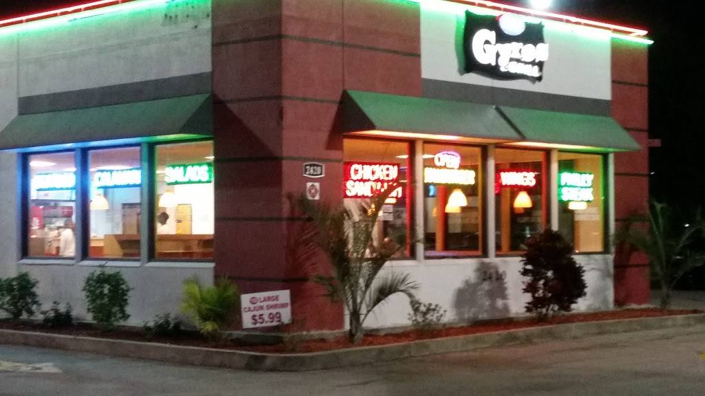 ANF GYROS & GRILL (oak Ridge) | restaurant | 2420 W Oak Ridge Rd, Orlando, FL 32809, USA | 4078509290 OR +1 407-850-9290