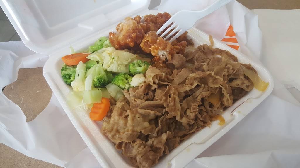 Yoshinoya Compton & Alameda | restaurant | 152 E Compton Blvd #96, Compton, CA 90220, USA | 4242428060 OR +1 424-242-8060
