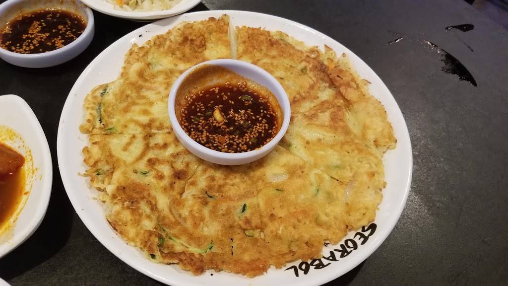 Seorabol Restaurant | restaurant | 5734 Old 2nd St, Philadelphia, PA 19120, USA | 2159243355 OR +1 215-924-3355