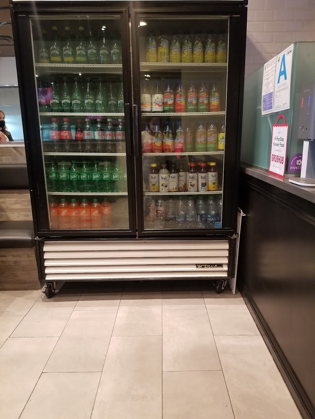 KPB Korean Food | restaurant | 8255 Woodman Ave, Panorama City, CA 91402, USA | 8186164111 OR +1 818-616-4111