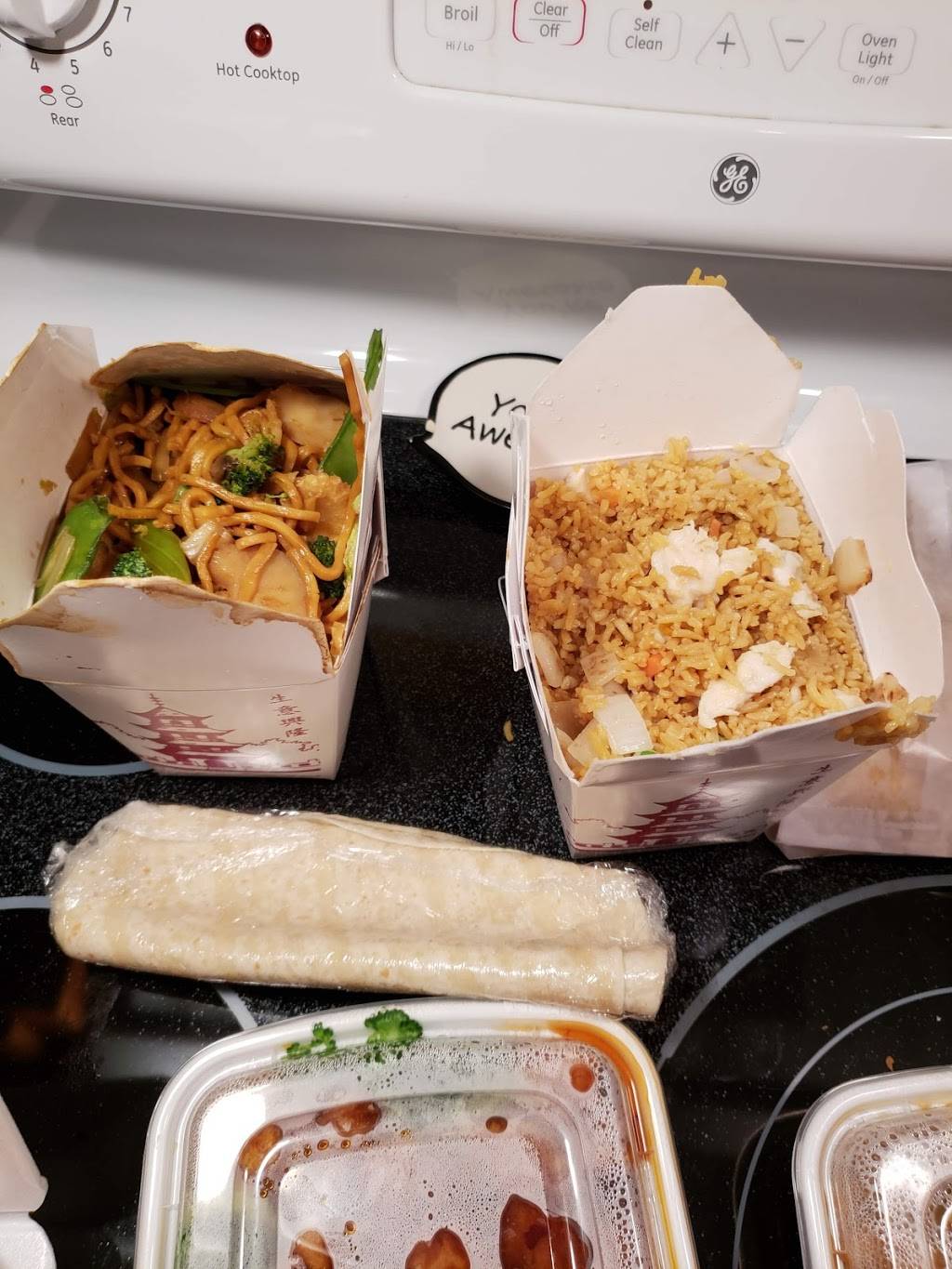 Happi China | restaurant | 1314 Tampa Rd, Palm Harbor, FL 34683, USA | 7277818880 OR +1 727-781-8880