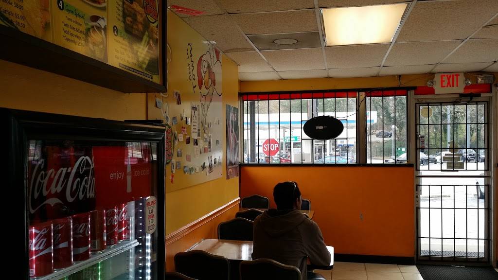 Wing Lover | restaurant | 2053 Sylvan Rd SW, Atlanta, GA 30310, USA | 4047532000 OR +1 404-753-2000