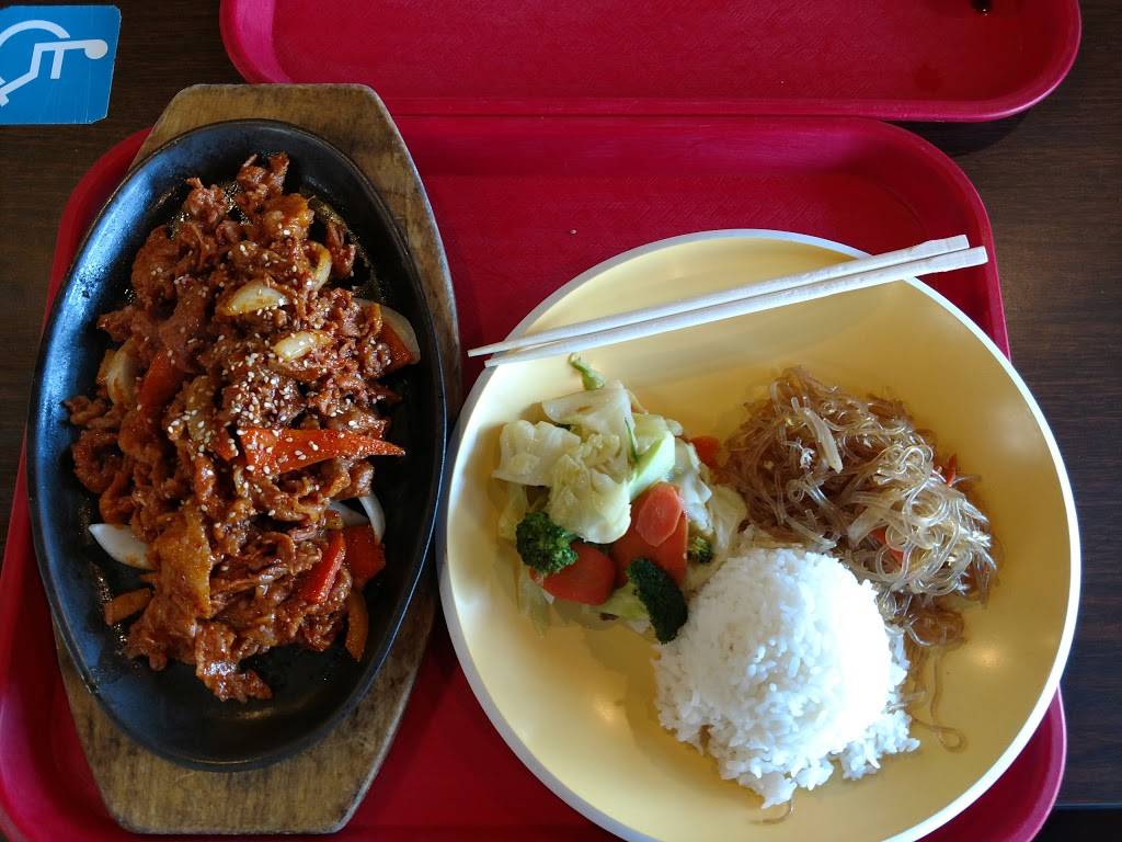 Teriyaki Plus | restaurant | Albertsons Shopping Center B5, 1991 Monument Blvd, Concord, CA 94520, USA | 9256875555 OR +1 925-687-5555