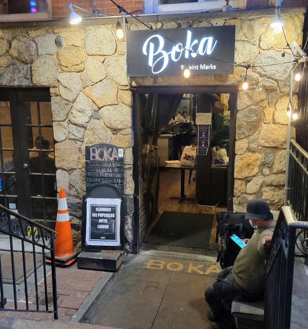 Boka | restaurant | 9 St Marks Pl, New York, NY 10003, USA | 6466785796 OR +1 646-678-5796