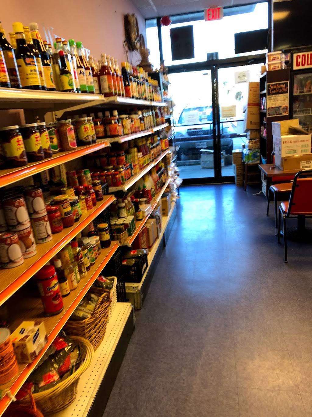 Filipino Asian Mart | restaurant | 615 W Slaughter Ln, Austin, TX 78748, USA | 5122918135 OR +1 512-291-8135