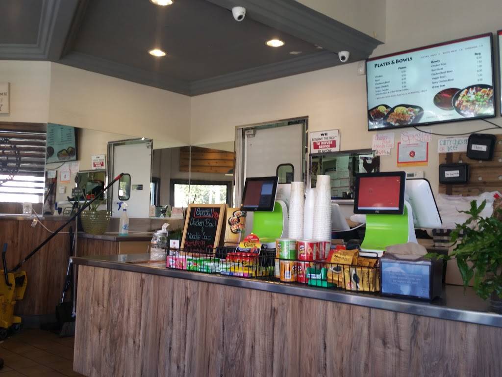 Urban Grill | restaurant | 7680 Orangethorpe Ave #1, Buena Park, CA 90621, USA | 7145226060 OR +1 714-522-6060