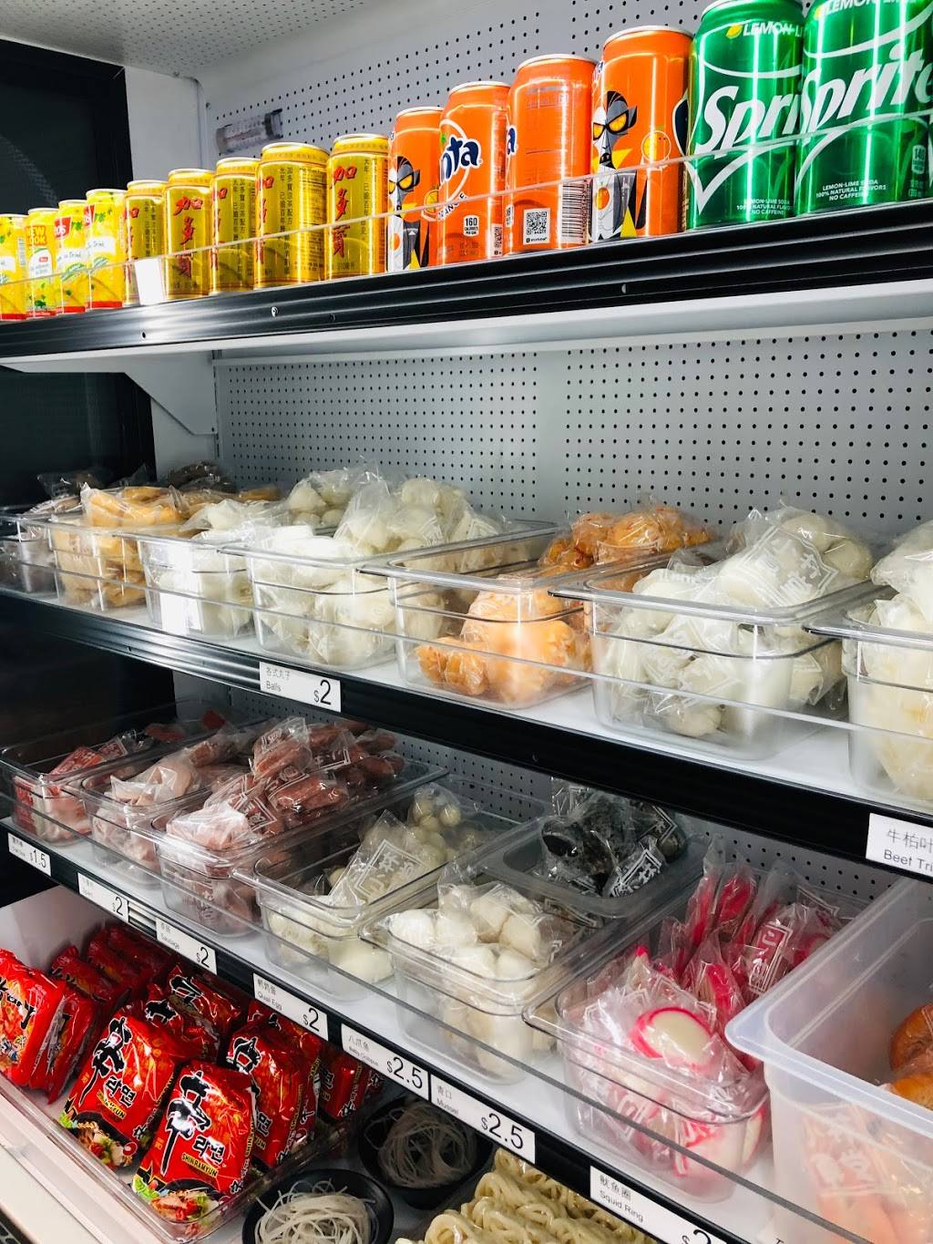 Kotchen 小林食堂 | restaurant | 630 G St, Davis, CA 95616, USA | 5307465946 OR +1 530-746-5946