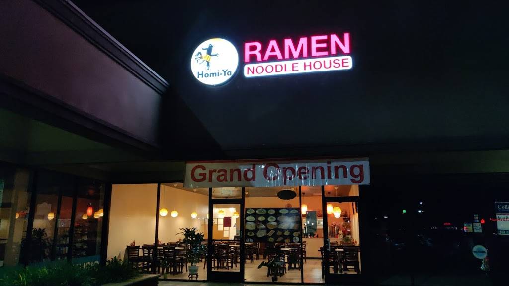 homi-ya Ramen Noodle House | restaurant | 7024 N Cedar Ave, Fresno, CA 93720, USA | 5592978899 OR +1 559-297-8899