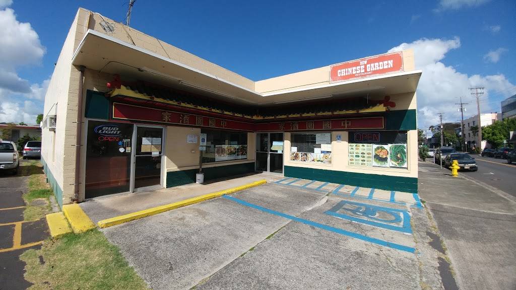 Chinese Garden Restaurant | restaurant | 426 Uluniu St, Kailua, HI 96734, USA | 8082629090 OR +1 808-262-9090