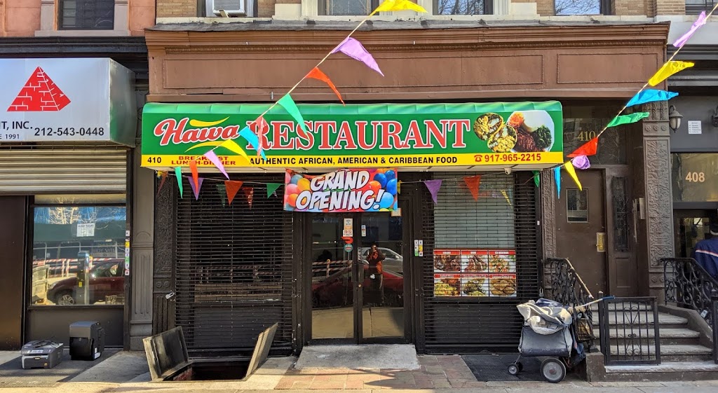 Hawa | restaurant | 410 Malcolm X Blvd, New York, NY 10037, USA | 9179652215 OR +1 917-965-2215