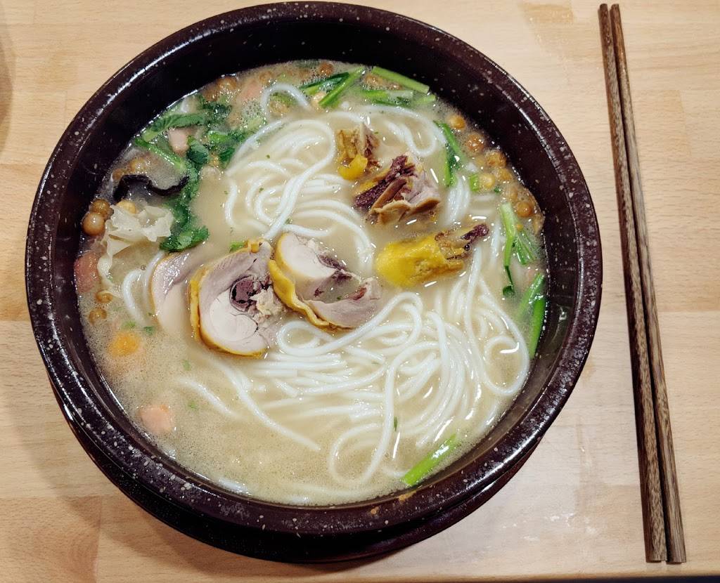 Mengziyuan Yunnan Cross-bridge Rice Noodles | restaurant | 717 60th St, Brooklyn, NY 11220, USA | 3473842770 OR +1 347-384-2770