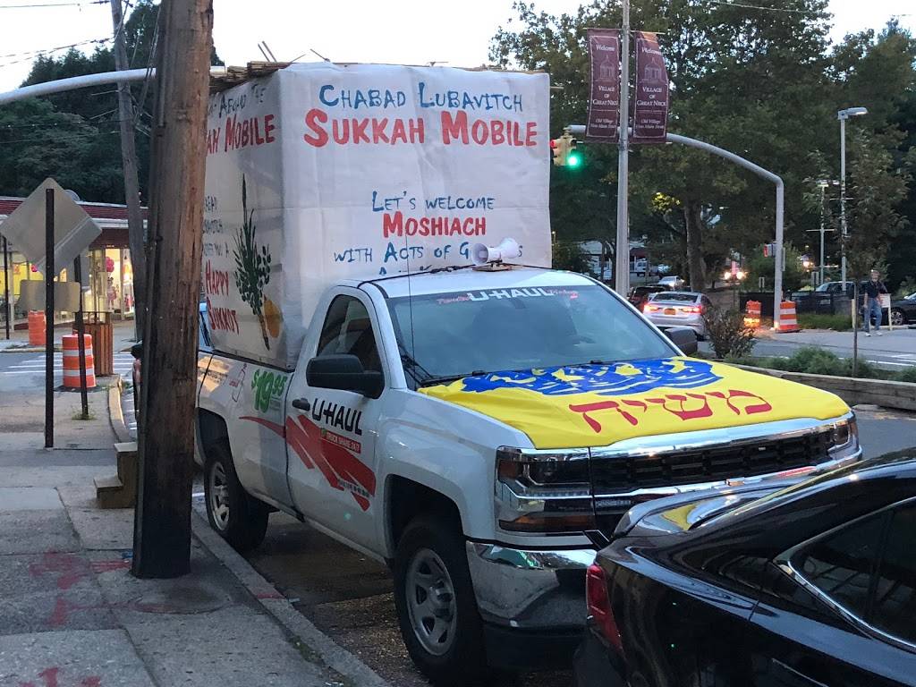 Cho-Sen Village | restaurant | 505 Middle Neck Rd, Great Neck, NY 11023, USA | 5165041199 OR +1 516-504-1199