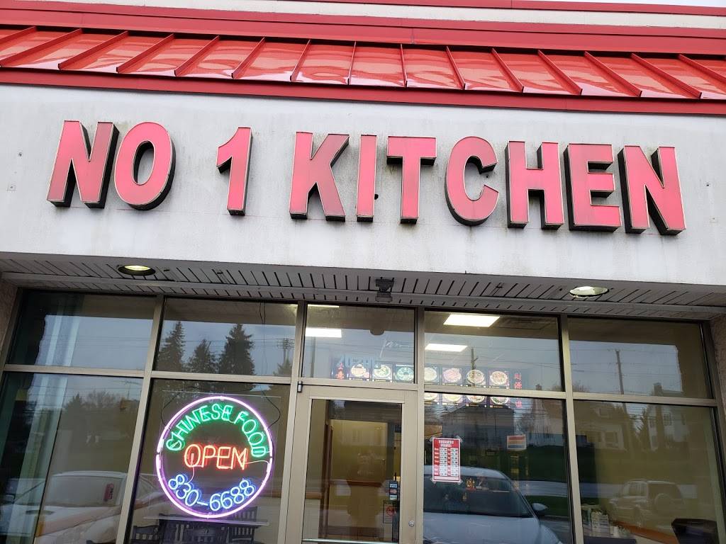 No. 1 Kitchen | restaurant | 2020 Lincoln Way E, Massillon, OH 44646, USA | 3308306688 OR +1 330-830-6688