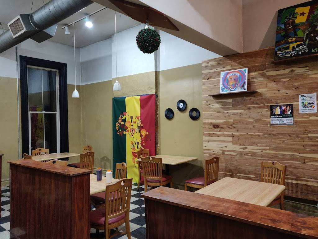 Darou Salam African Halal Restaurant - Senegalese cuisine | restaurant | 4163 Hamilton Ave, Cincinnati, OH 45223, USA | 5136813663 OR +1 513-681-3663