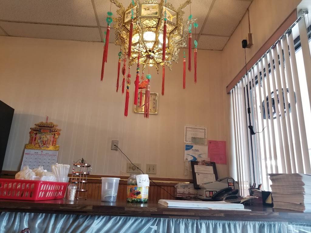 Hong Kong Garden | restaurant | 475 Breckwood Blvd, Springfield, MA 01109, USA | 4137831281 OR +1 413-783-1281