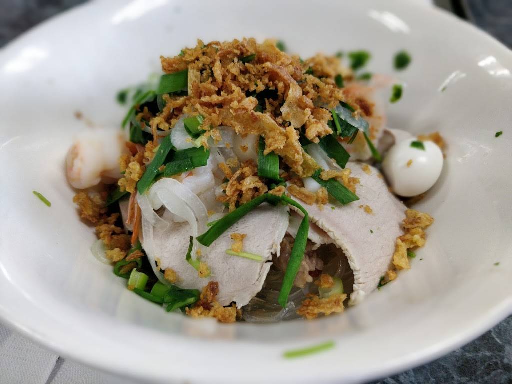 Phở Lúc Lắc | restaurant | 9457 Kempwood Dr, Houston, TX 77080, USA | 7134624499 OR +1 713-462-4499