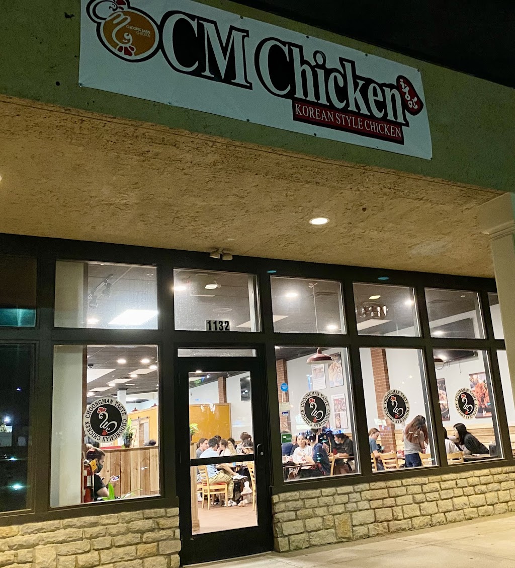 CM Chicken Columbus | meal takeaway | 1132 W Henderson Rd, Columbus, OH 43220, USA | 6149146144 OR +1 614-914-6144